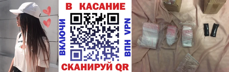 Наркошоп Луховицы АМФЕТАМИН  ГАШ  Марихуана  Псилоцибиновые грибы  Cocaine 