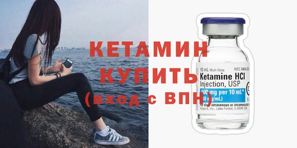 герыч Лиски