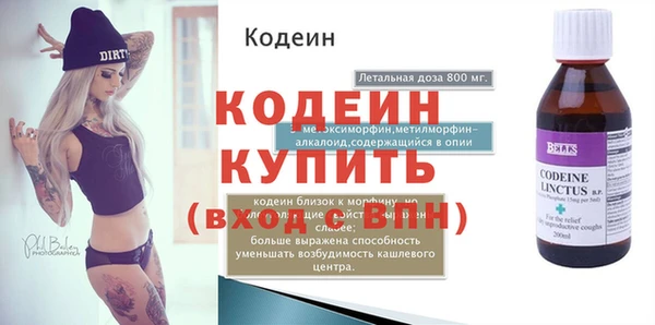 хмурый Лихославль