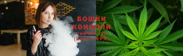 соль ск Магадан