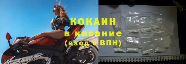 крисы Липки