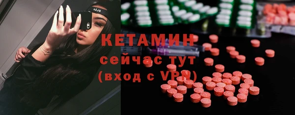 наркотики Майский