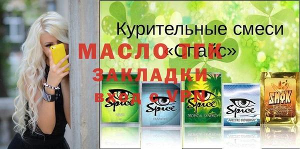 ешки Ладушкин