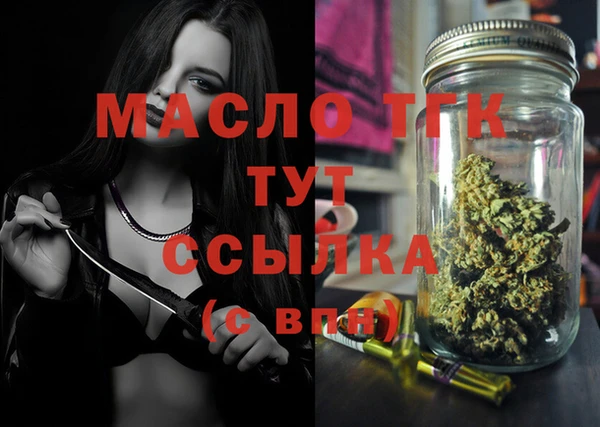 каннабис Лагань