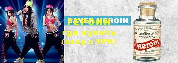 хмурый Лихославль