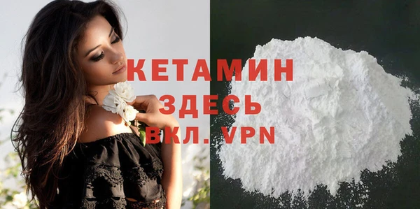 крисы Липки