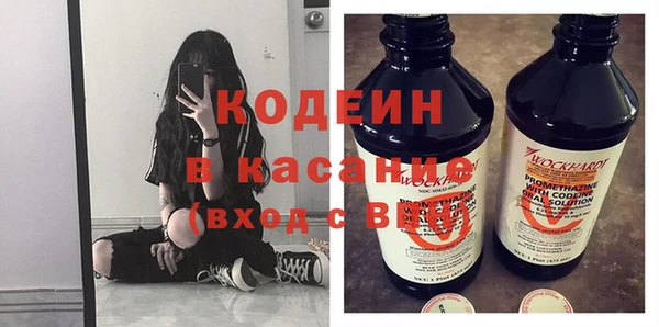 наркотики Майский