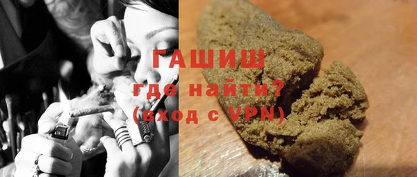 хмурый Лихославль