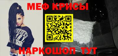 прущие грибы Ипатово