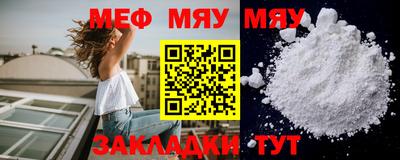 гидропоника Ирбит