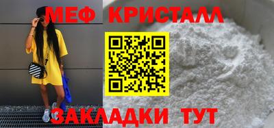 каннабис Изобильный