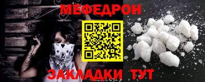 гидропоника Ирбит