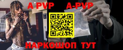 прущие грибы Ипатово
