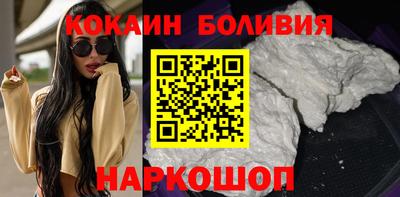прущие грибы Ипатово