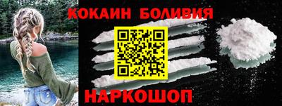 каннабис Изобильный