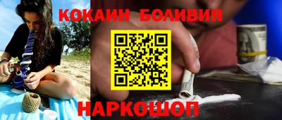 каннабис Изобильный