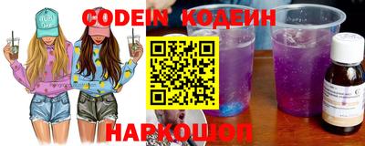 гидропоника Ирбит
