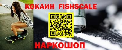 прущие грибы Ипатово