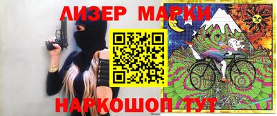 каннабис Изобильный