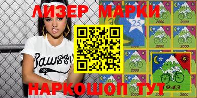 каннабис Изобильный