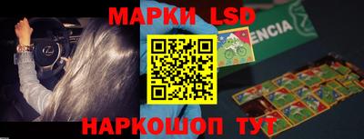 прущие грибы Ипатово