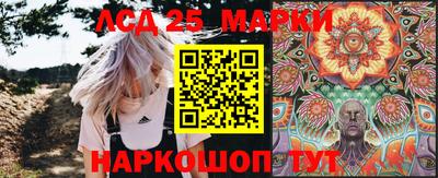 каннабис Изобильный