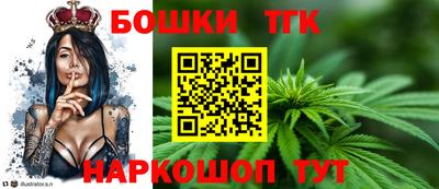 каннабис Изобильный
