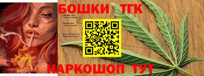 гидропоника Ирбит