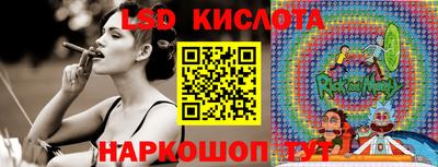 каннабис Изобильный