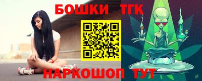 гидропоника Ирбит
