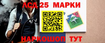 каннабис Изобильный