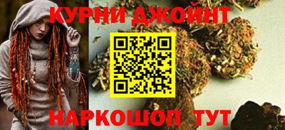 гидропоника Ирбит