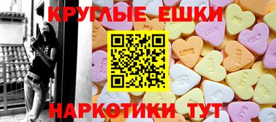 гидропоника Ирбит