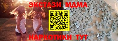 гидропоника Ирбит