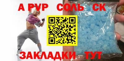 прущие грибы Ипатово