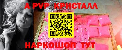 каннабис Изобильный
