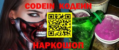 гидропоника Ирбит