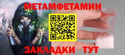 каннабис Изобильный