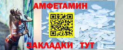 гидропоника Ирбит