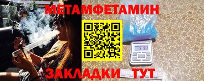 каннабис Изобильный