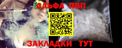 гидропоника Ирбит