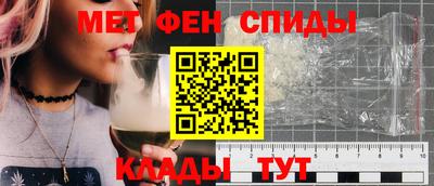 гидропоника Ирбит