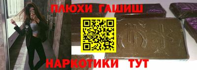гидропоника Ирбит
