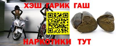 прущие грибы Ипатово
