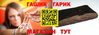 гидропоника Ирбит