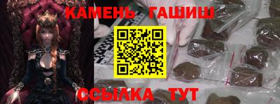 каннабис Изобильный