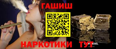гидропоника Ирбит