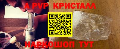 прущие грибы Ипатово