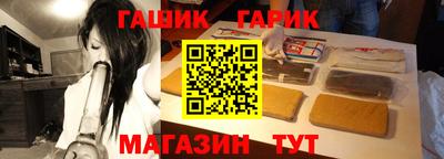 гидропоника Ирбит