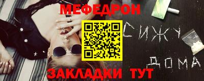 каннабис Изобильный